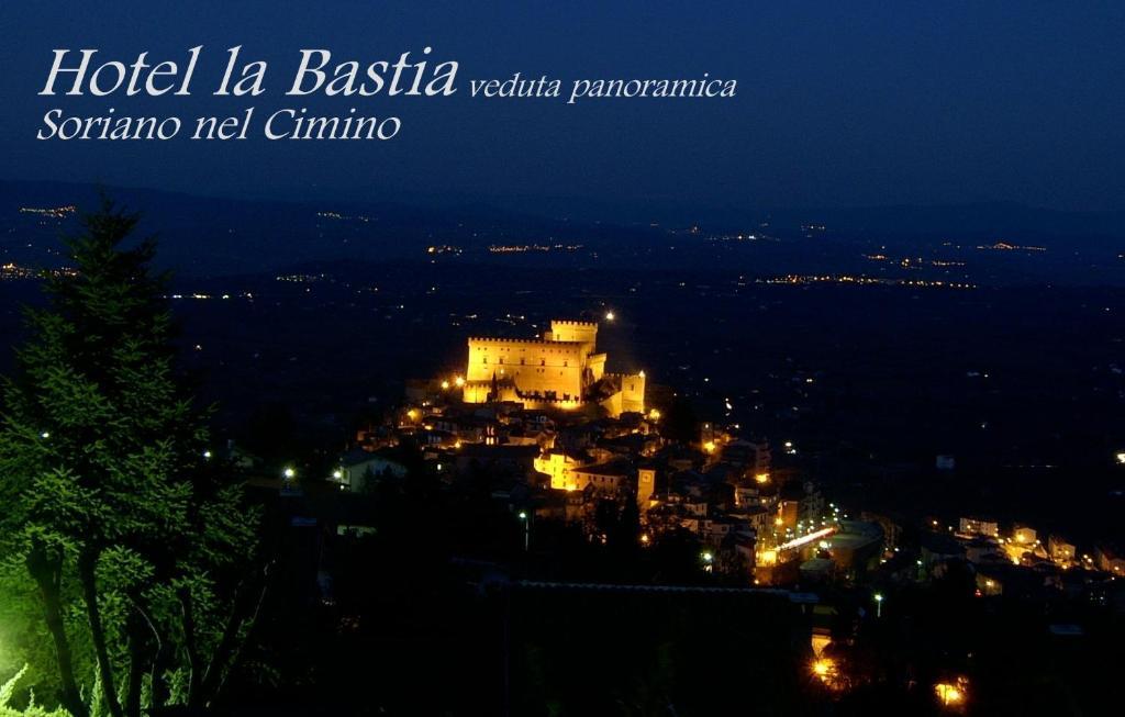 La Bastia Hotel & Resort サリアーノ・ネル・チミーノ 部屋 写真